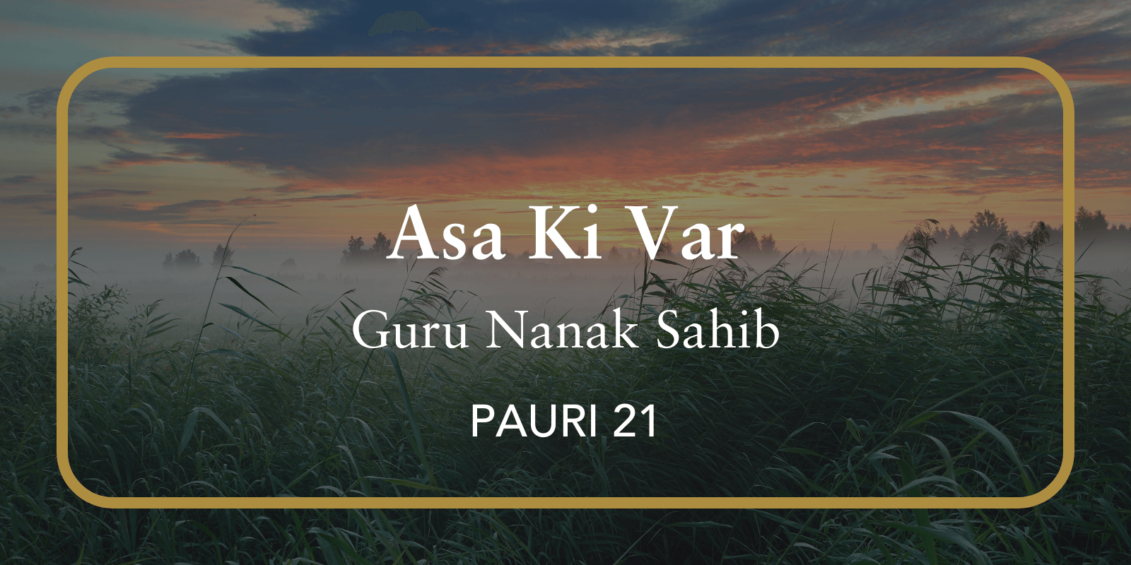 The Guru Granth Sahib in English | Sikh Scripture, Research, History
