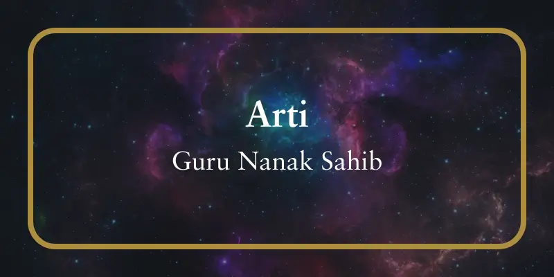 Gunvanti The Guru Granth Sahib in English | Sikh Scripture, Research, History