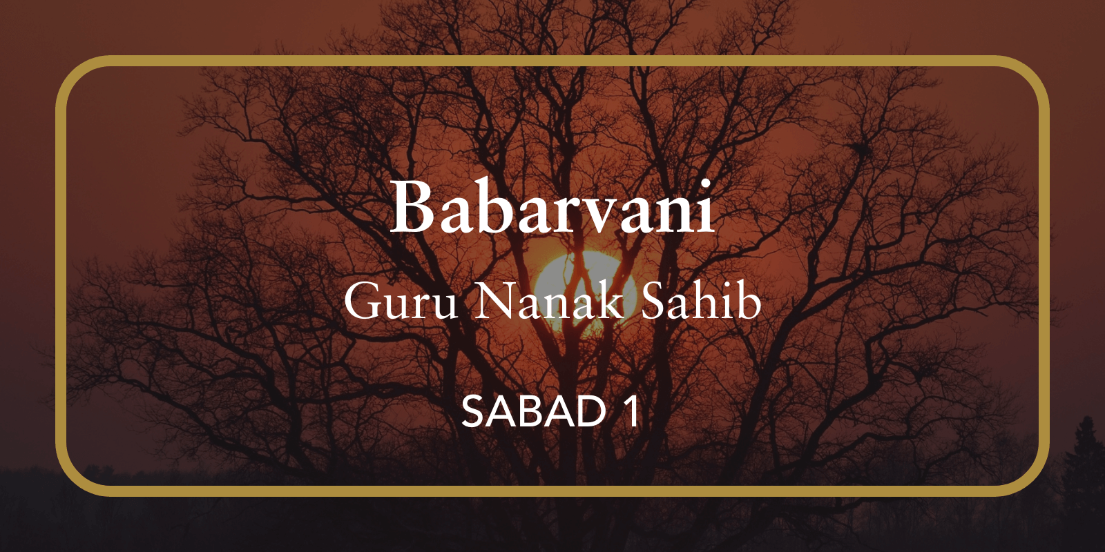 The Guru Granth Sahib in English | Sikh Scripture, Research, History