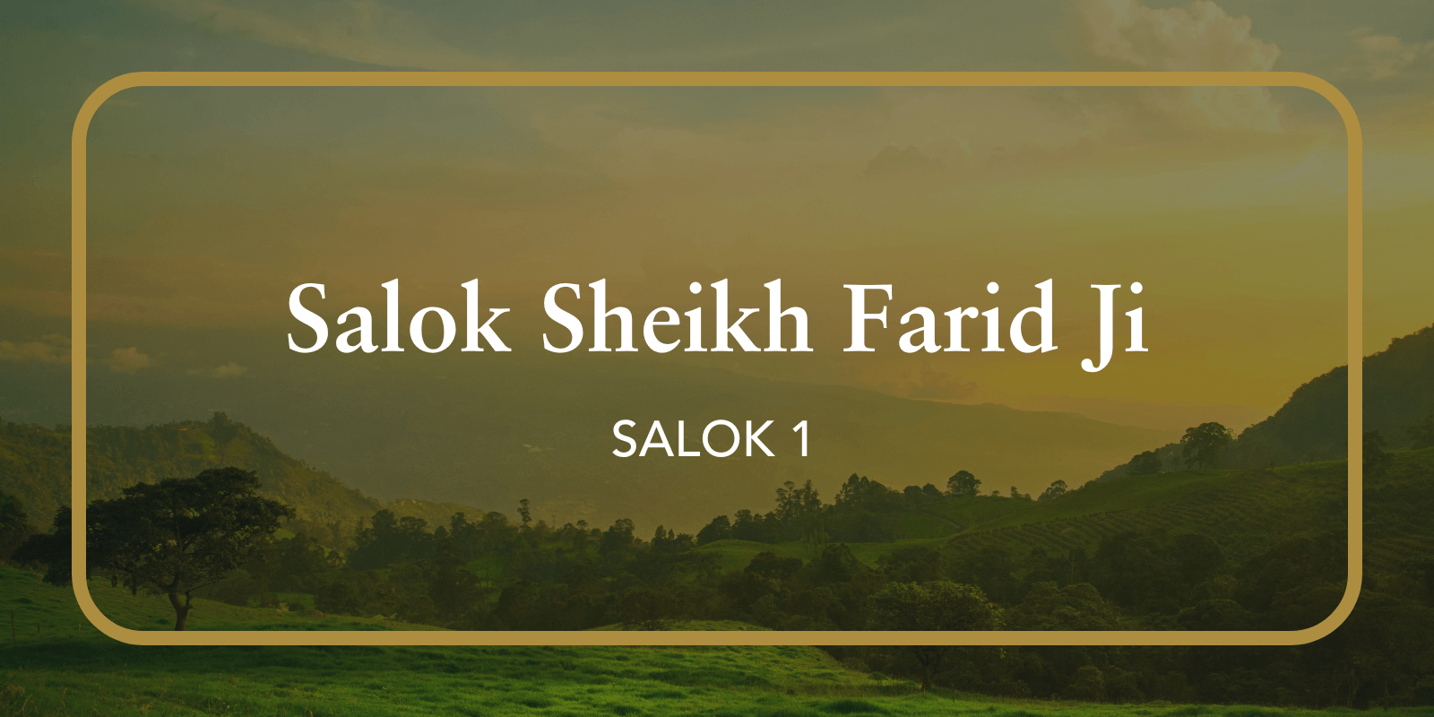 The Guru Granth Sahib in English | Sikh Scripture, Research, History