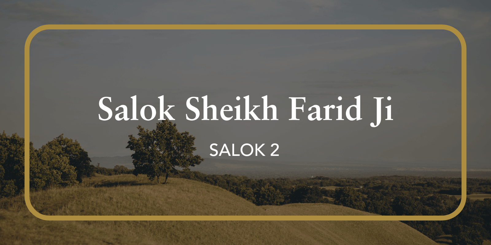 The Guru Granth Sahib in English | Sikh Scripture, Research, History